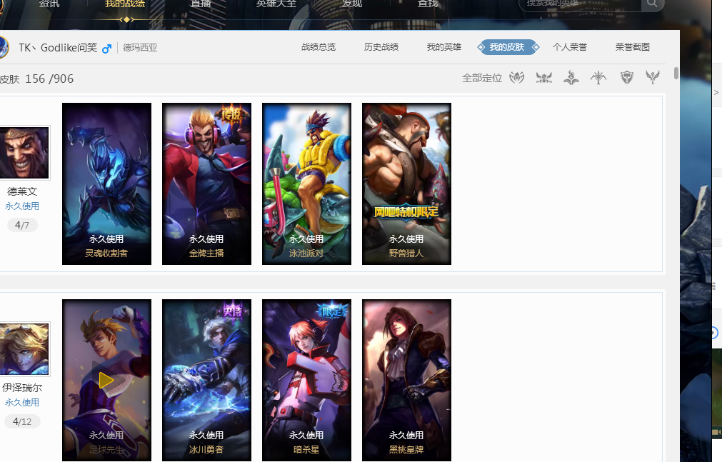 中极大限制 中极大限制