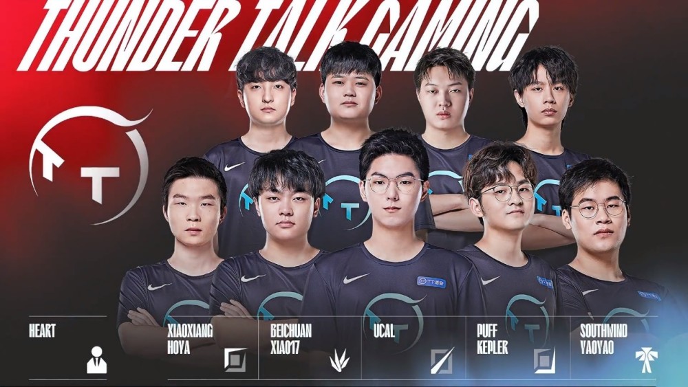 赛结果产生 赛结果产生