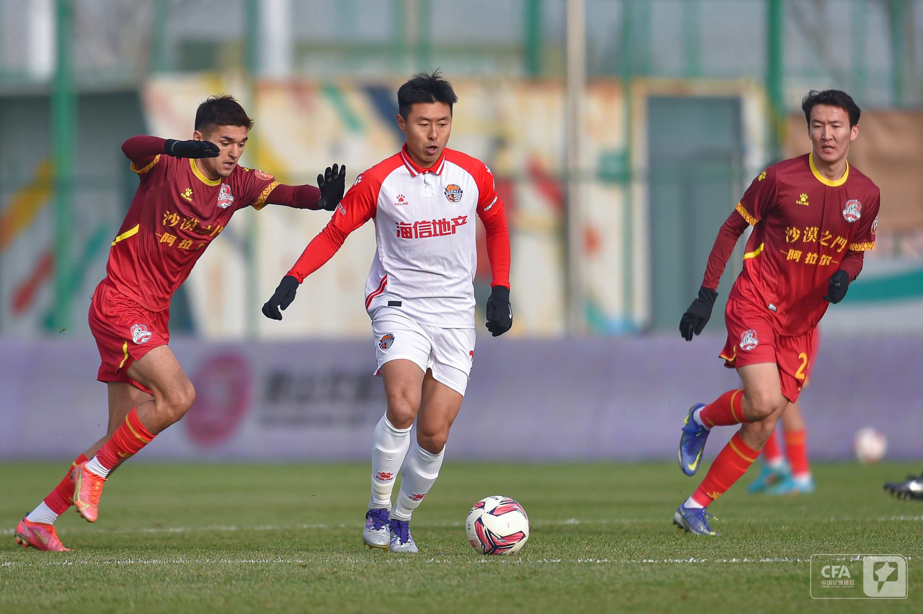 球迷们关注 球迷们关注