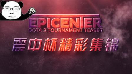 新的考验 新的考验