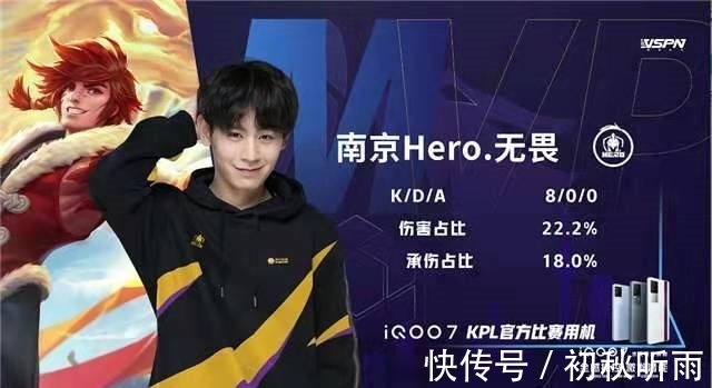 还能为年轻 还能为年轻