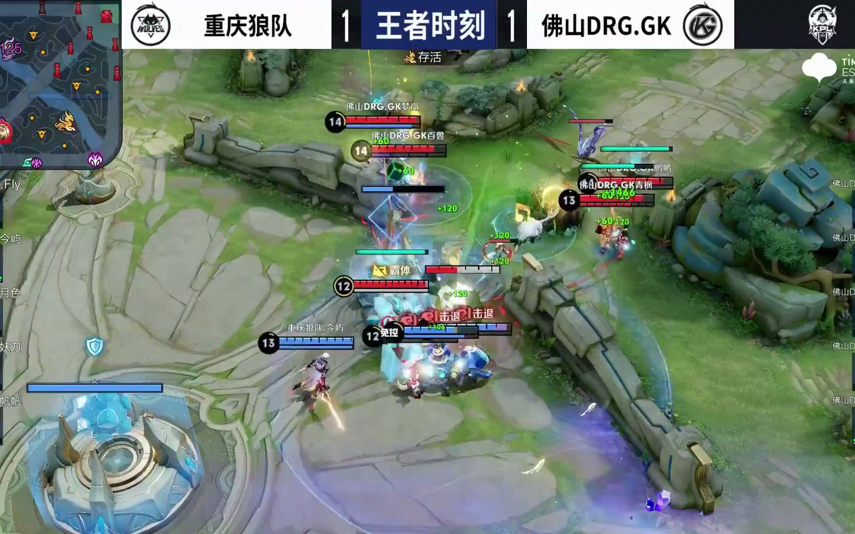 息引起了广 息引起了广