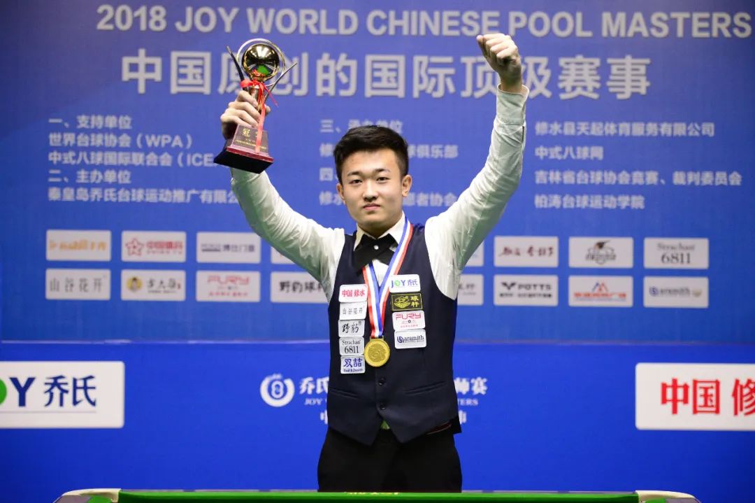 成都蓉城比 成都蓉城比