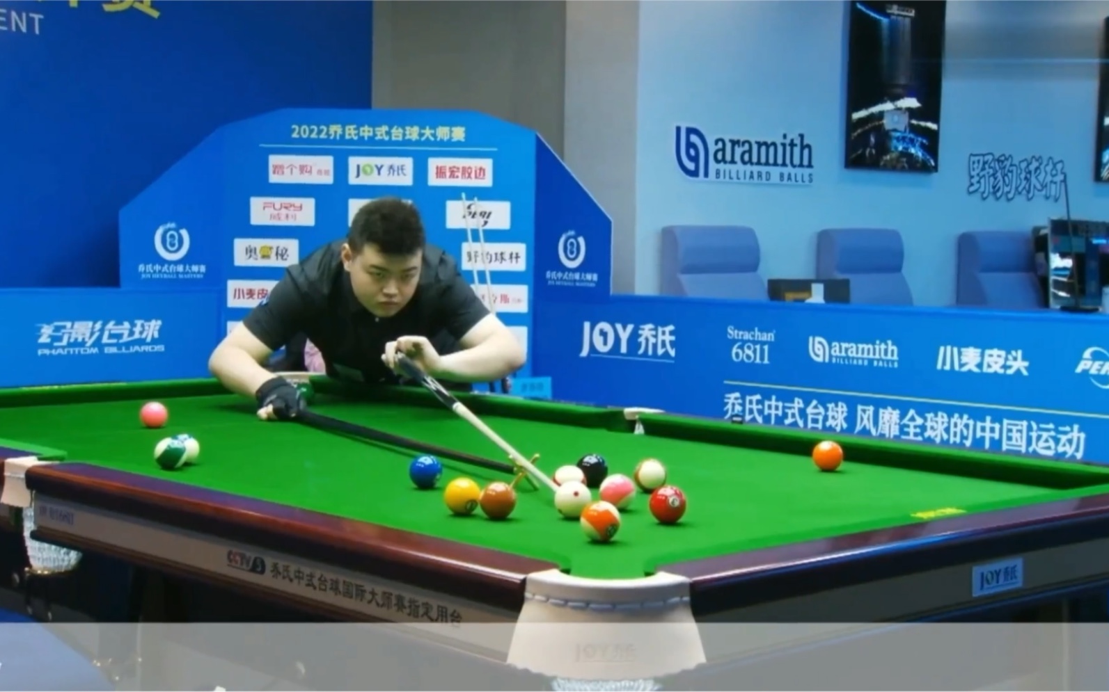 的球场之一 的球场之一