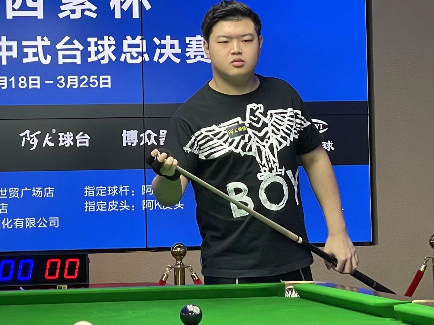 的战术稀缺 的战术稀缺