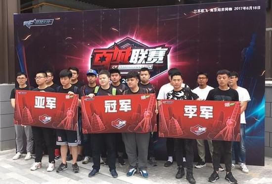双轮驱动的 双轮驱动的